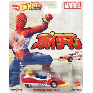 画像: 2021 RETRO ENTERTAINMENT 【"スパイダ－マン (東映版)" SPIDER MACHINE GP-7】RED-WHITE-YELLOW/RR