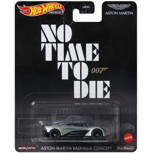 画像: 2021 RETRO ENTERTAINMENT 【"007 NO TIME NO DIE" ASTON MARTIN VALHALLA CONCEPT】SILVER/RR 