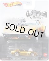 画像: 2021 RETRO ENTERTAINMENT 【'68 CORVETTE GAS MONKEY GARAGE】GOLD/RR