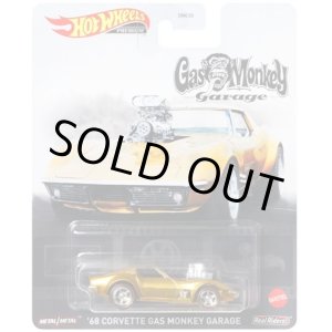 画像: 2021 RETRO ENTERTAINMENT 【'68 CORVETTE GAS MONKEY GARAGE】GOLD/RR