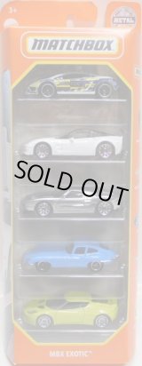 画像: 2021 MATCHBOX 5PACK 【MBX EXOTICS】Lamborghini Gallardo LP560-4/2009 Chevy Corvette ZR-1/2005 Ford GT/'61 Jaguar E-Type/2008 Lotus Evora