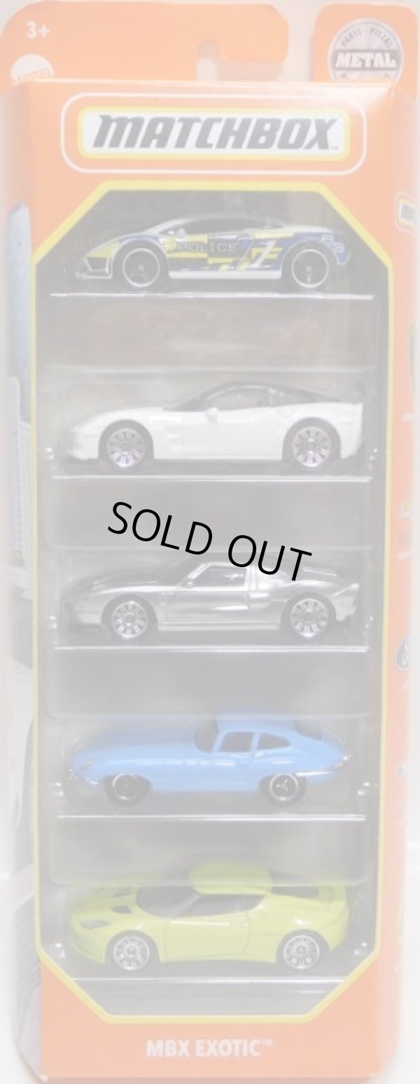 画像1: 2021 MATCHBOX 5PACK 【MBX EXOTICS】Lamborghini Gallardo LP560-4/2009 Chevy Corvette ZR-1/2005 Ford GT/'61 Jaguar E-Type/2008 Lotus Evora