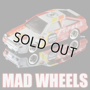 画像: MAD WHEELS (マッドホイール） 【"TOYOTA WORKS AE 86" TOYOTA AE86 SPRINTER TRUENO (カスタム完成品)】WHITE-RED/RR（送料サービス適用外） 