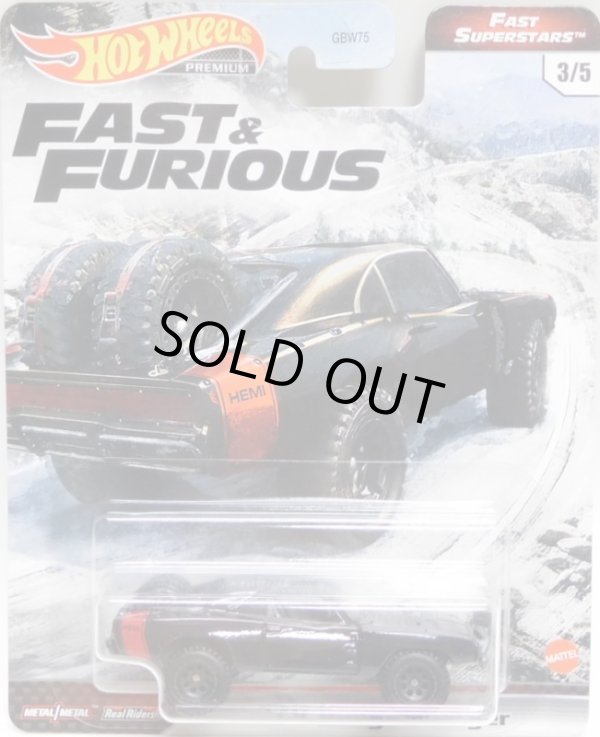 ホットウィール  FAST\u0026FURIOUS  FAST SUPERSTARS