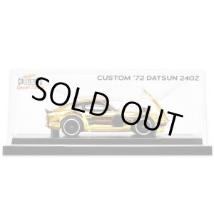 画像: 2021 RLC EXCLUSIVE  【CUSTOM '72 DATSUN 240Z】  SPEC.GOLD/RR (お一人様1個まで）(予約不可）