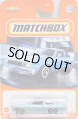 画像: 2021 【1979 CHEVY NOVA】 BLUESILVER (NEW CAST)