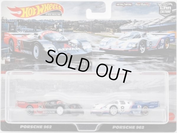 画像1: 2021 HW CAR CULTURE "PREMIUM 2PACK" 【PORSCHE 962 "ADVAN" / "VALVOLINE"】BLACK/WHITE/RR