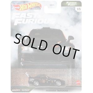 画像: 2021 HW PREMIUM FAST & FURIOUS "FURIOUS FLEET" 【HONDA S2000】 BLACK/RR