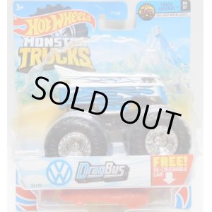 画像: 2021 HW MONSTER TRUCKS! 【VW DRAG BUS】 WHITE-AQUA (includes RE-CRUSHABLE CAR)(予約不可）