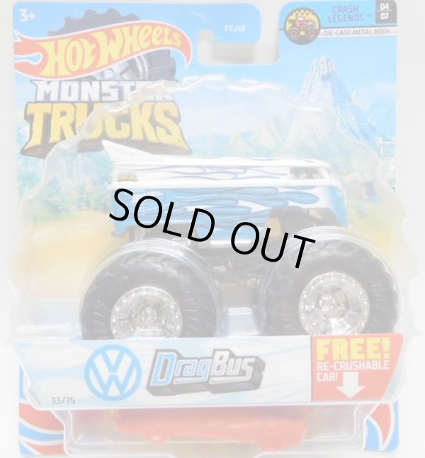 画像1: 2021 HW MONSTER TRUCKS! 【VW DRAG BUS】 WHITE-AQUA (includes RE-CRUSHABLE CAR)(予約不可）