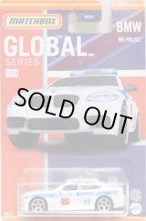 画像: 2021 MATCHBOX GLOBAL SERIES 【BMW M5 POLICE】WHITE (予約不可）