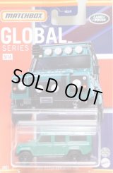 画像: 2021 MATCHBOX GLOBAL SERIES 【LAND ROVER DEFENDER 110】GREEN (予約不可）