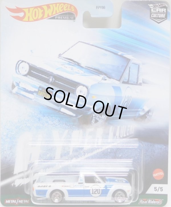 画像1: 2021 HW CAR CULTURE 【'75 DATSUN SUNNY TRUCK (B120)】WHITE/RR