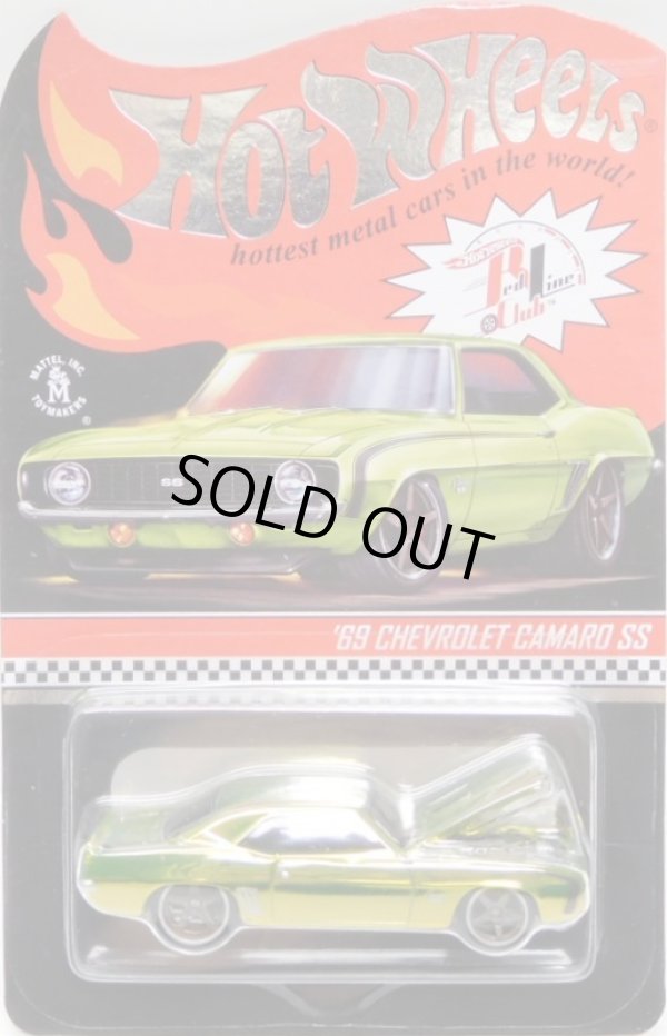 画像1: 2021 RLC EXCLUSIVE  【'69 CHEVROLET CAMARO SS （フード開閉タイプ）】  SPEC.LIME/RR (お一人様1個まで）(予約不可）