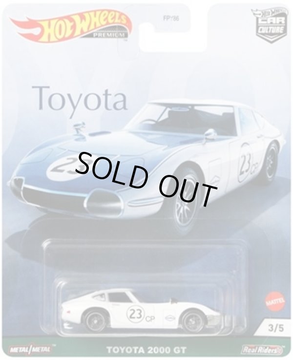 画像1: 2021 HW CAR CULTURE "TOYOTA" 【TOYOTA 2000 GT】WHITE/RR