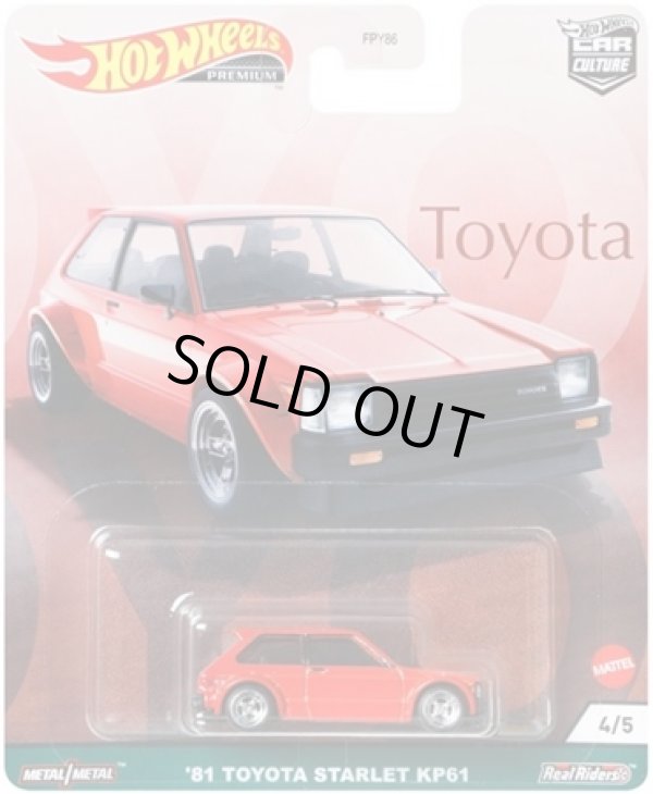 画像1: 2021 HW CAR CULTURE "TOYOTA" 【'81 TOYOTA STARLET KP61】RED/RR