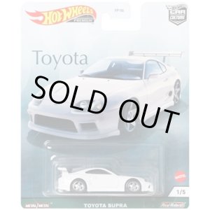 画像: 2021 HW CAR CULTURE "TOYOTA" 【TOYOTA SUPRA】WHITE/RR