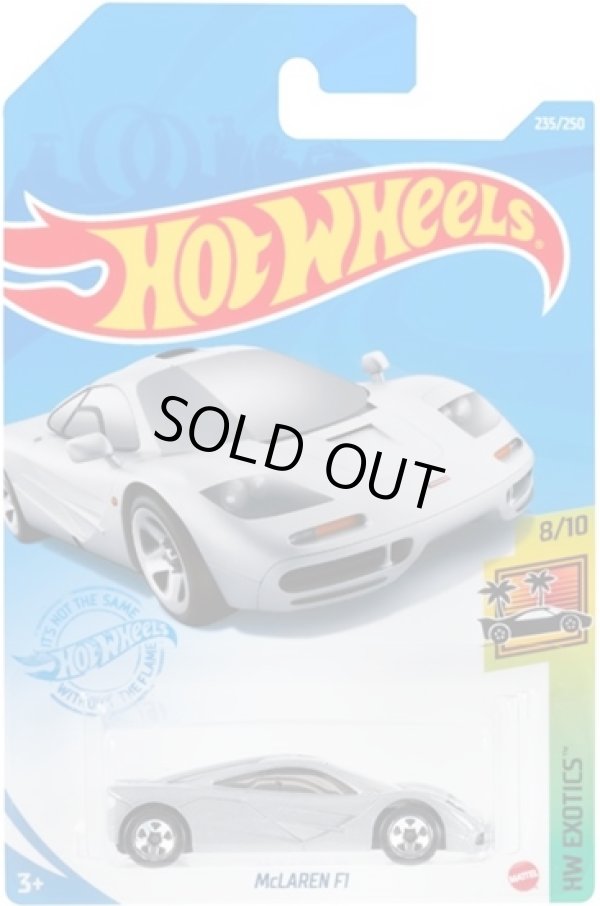 画像1: 【マクラーレン F1 (国内流通版/裏面日本語)】LT.GRAY