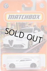 画像: 2021 【2016 ALFA ROMEO GIULIA】 WHITE