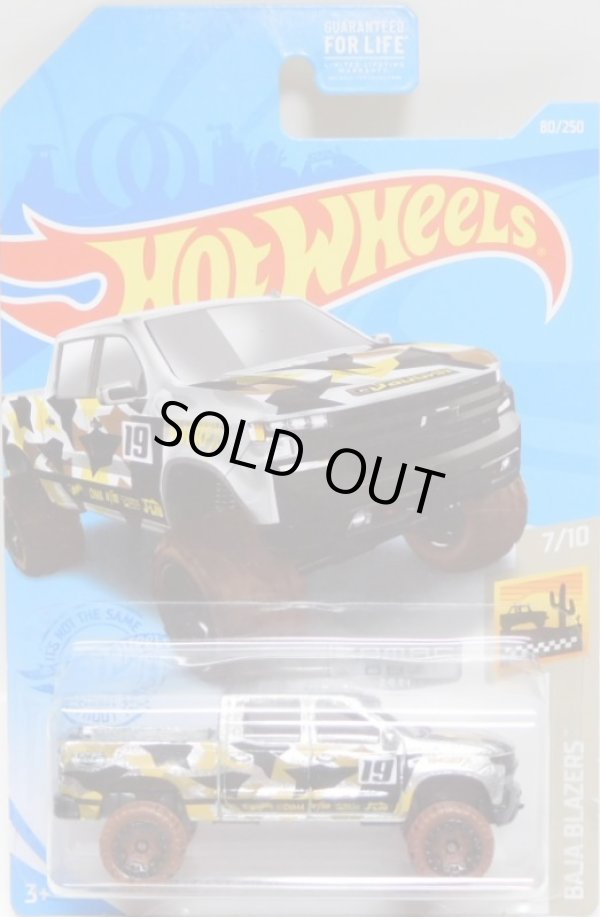 画像1: 【'19 CHEVY SILVERADO TRAIL BOSS LT】ZAMAC/BLOR (WALMART EXCLUSIVE)(予約不可）