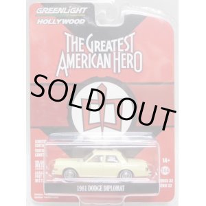 画像: 2021 GREENLIGHT HOLLYWOOD SERIES 32 【1981 DODGE DIPLOMAT】 LT.YELLOW (THE GREATEST AMERICAN HERO) 