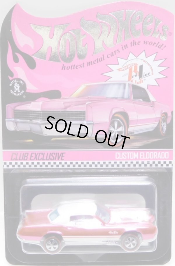 画像1: 2021 RLC EXCLUSIVE  【CUSTOM ELDORADO（フード開閉タイプ）】  SPEC.PINK/RR (お一人様1個まで）(予約不可）