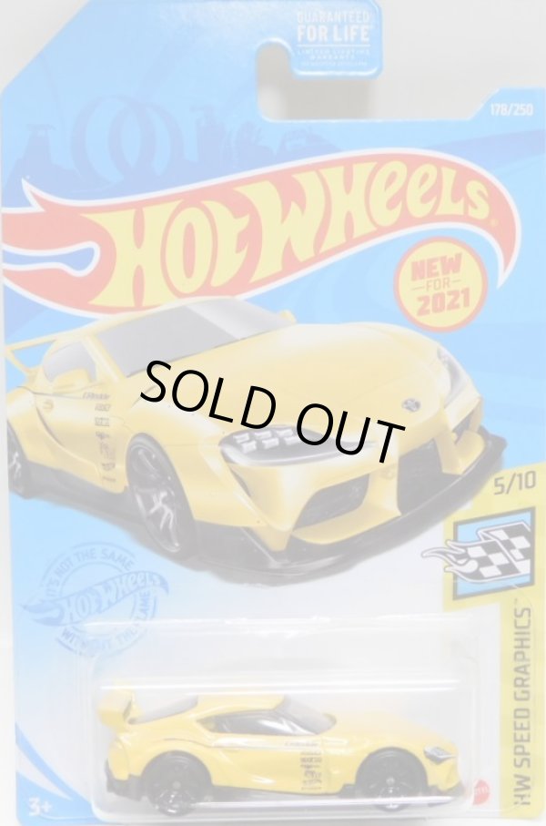 画像1: 【'20 TOYOTA GR SUPRA】YELLOW/10SP  (NEW CAST)