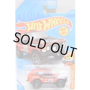 画像: 【RANGE ROVER CLASSIC】RED/BJ5 (NEW CAST)