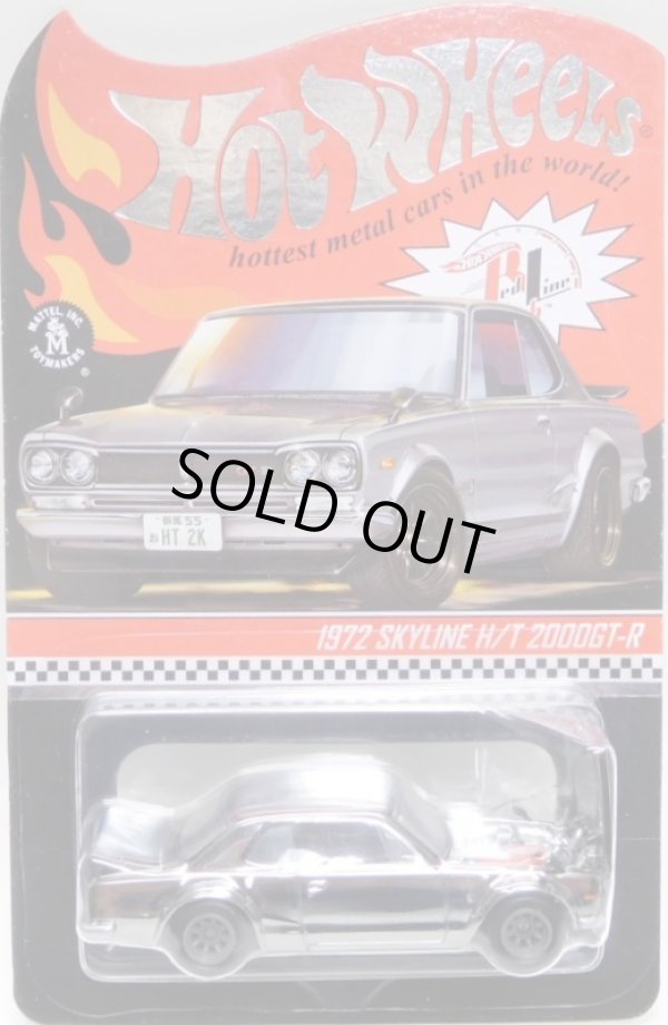 画像1: 2021 RLC EXCLUSIVE  【1972 SKYLINE H/T 2000GT-R(フード開閉タイプ)】  SPEC.SHADOWCHROME/RR (お一人様1個まで）(予約不可）