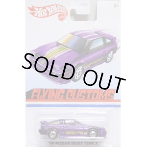 画像: 2020 TARGET EXCLUSIVE "FLYING CUSTOMS" 【'96 NISSSAN 180SX TYPE X】PURPLE/HO (予約不可）