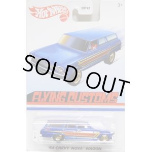 画像: 2021 TARGET EXCLUSIVE "FLYING CUSTOMS" 【'64 CHEVY NOVA WAGON】BLUE/HO (予約不可）