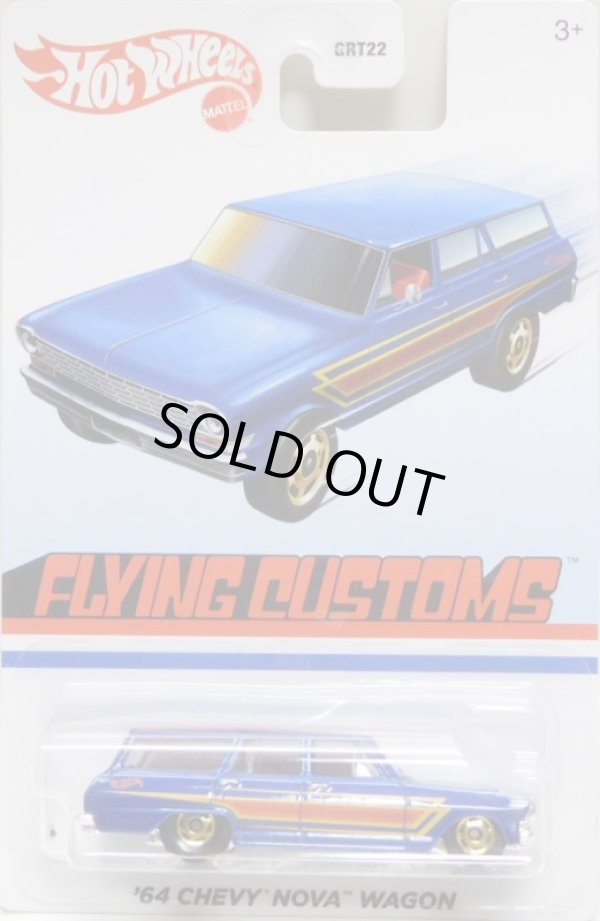 画像1: 2021 TARGET EXCLUSIVE "FLYING CUSTOMS" 【'64 CHEVY NOVA WAGON】BLUE/HO (予約不可）