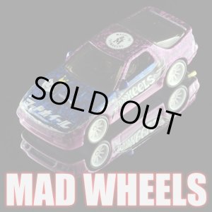 画像: MAD WHEELS (マッドホイール） 【"AMEMIYA LIKE" '89 MAZDA SAVANNA RX-7 FC3S(カスタム完成品）】PURPLE/RR （送料サービス適用外） 