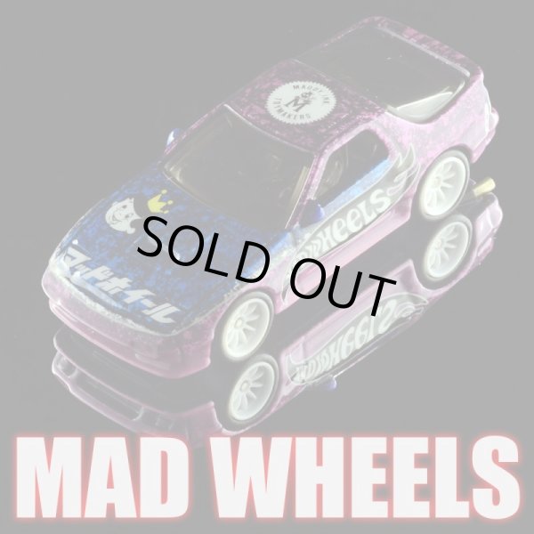 画像1: MAD WHEELS (マッドホイール） 【"AMEMIYA LIKE" '89 MAZDA SAVANNA RX-7 FC3S(カスタム完成品）】PURPLE/RR （送料サービス適用外） 