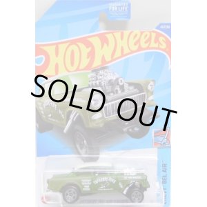 画像: 【'55 CHEVY BEL AIR GASSER】FLAT OLIVE/5SP