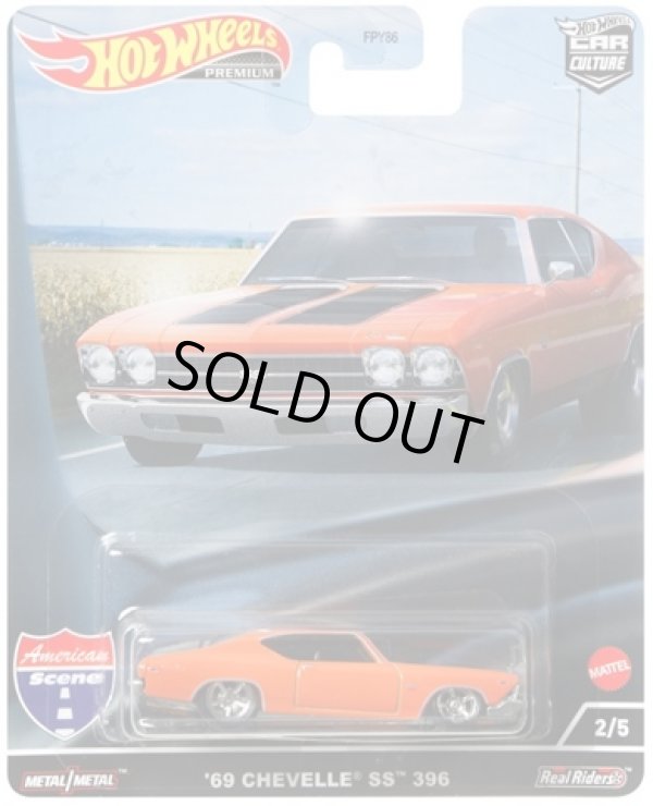 画像1: 2022 HW CAR CULTURE "AMERICAN SCENE" 【'69 CHEVELLE SS 396】ORANGE/RR