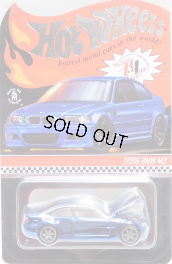 画像1: 2022 RLC EXCLUSIVE  【2006 BMW M3】  SPEC.BLUE/RR (お一人様1個まで）(予約不可）