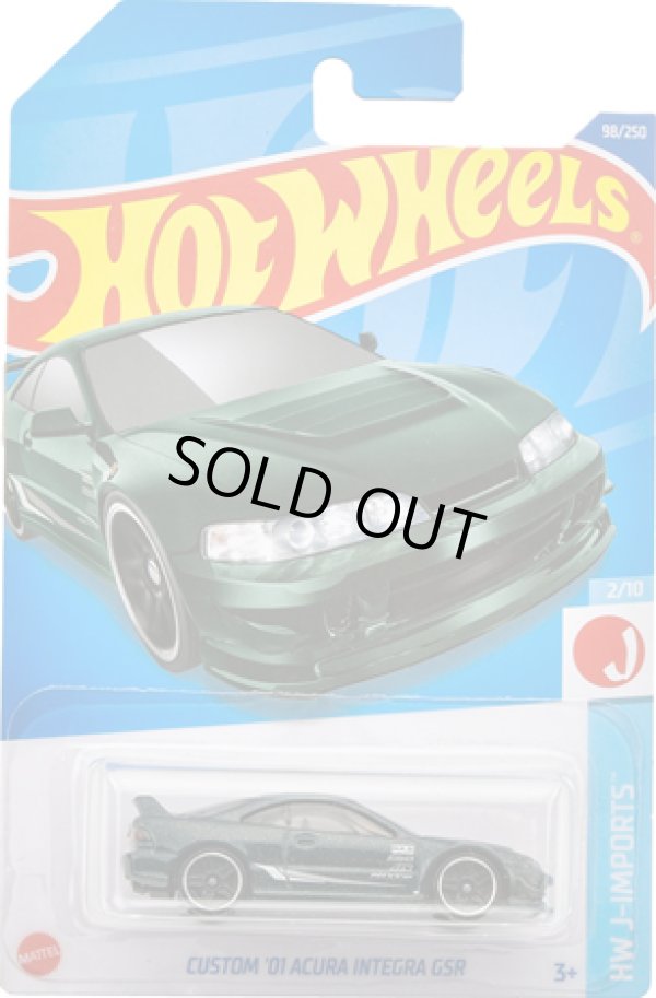 画像1: 【カスタム '01 アキュラ インテグラ GSR(国内流通版/裏面日本語)】DK.GREEN