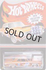 画像: 2019 KROGER MAIL IN PROMO 【'64 DODGE 330】 SPEC.ORANGE/RR