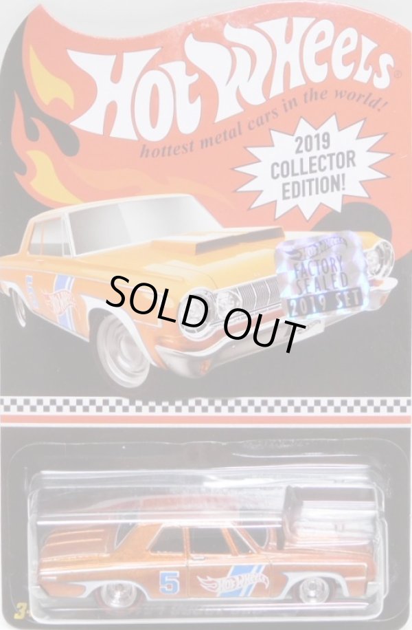 画像1: 2019 KROGER MAIL IN PROMO 【'64 DODGE 330】 SPEC.ORANGE/RR