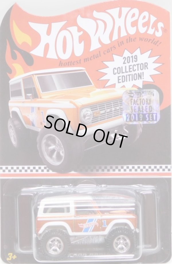 画像1: 2019 KMART MAIL IN PROMO 【'67 FORD BRONCO】 SPEC.ORANGE/RR