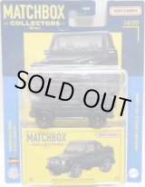 画像: 2021 MATCHBOX COLLECTORS　【MERCEDES-BENZ G 500 CABRIO】FLAT BLACK/RR (予約不可）