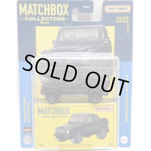 画像: 2021 MATCHBOX COLLECTORS　【MERCEDES-BENZ G 500 CABRIO】FLAT BLACK/RR (予約不可）