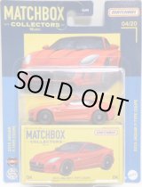 画像: 2022 MATCHBOX COLLECTORS【2015 JAGUAR F-TYPE COUPE】RED/RR