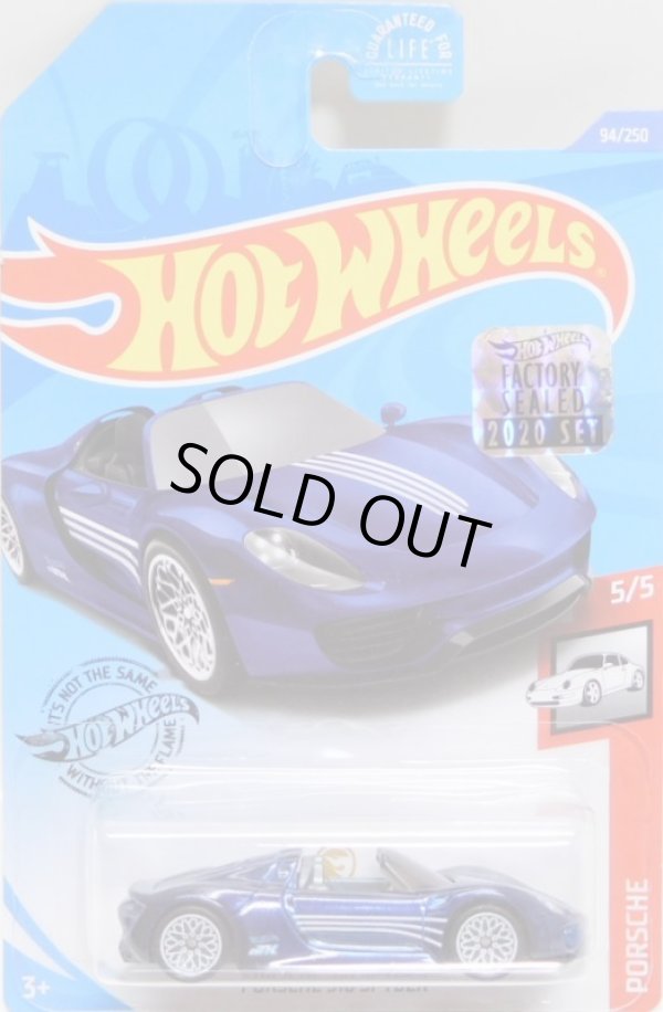 画像1: 2020 SUPER TREASURE HUNTS 【PORSCHE 918 SPYDER】SPEC.BLUE/RR