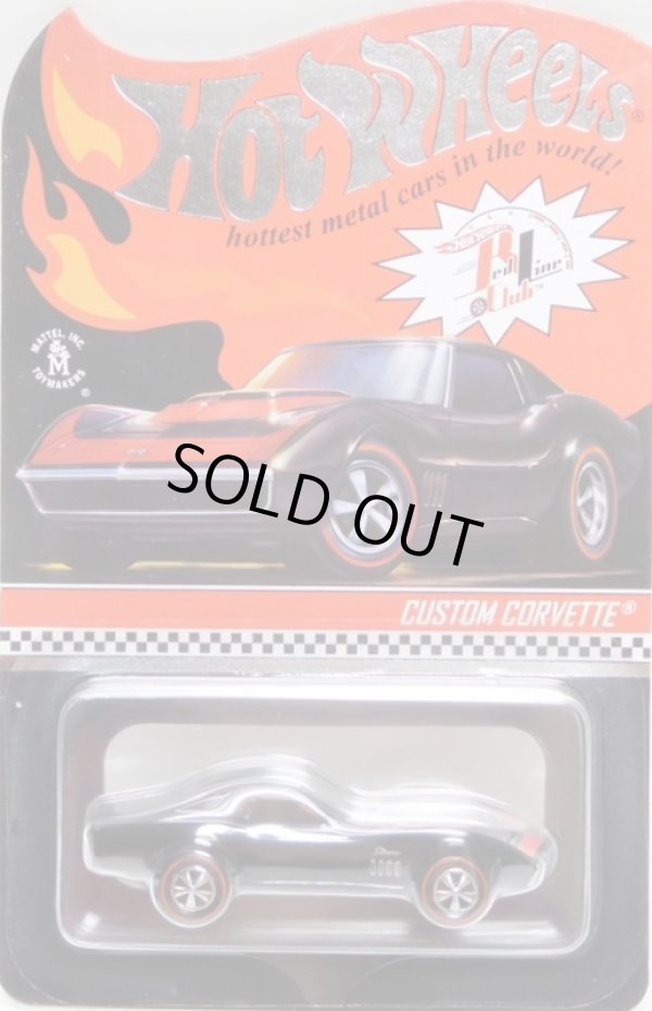 画像1: 2021 RLC EXCLUSIVE  【CUSTOM CORVETTE (フード開閉タイプ）】  SPEC.BLACK/RL (お一人様1個まで）(予約不可）