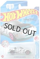 画像: 【'91 マツダ MX-5 ミアータ (国内流通版/裏面日本語)】WHITE
