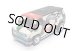 画像: MAD WHEELS (マッドホイール） 【SUPER VAN  (カスタム完成品）】FLAT CAMO/RR （送料サービス適用外） 
