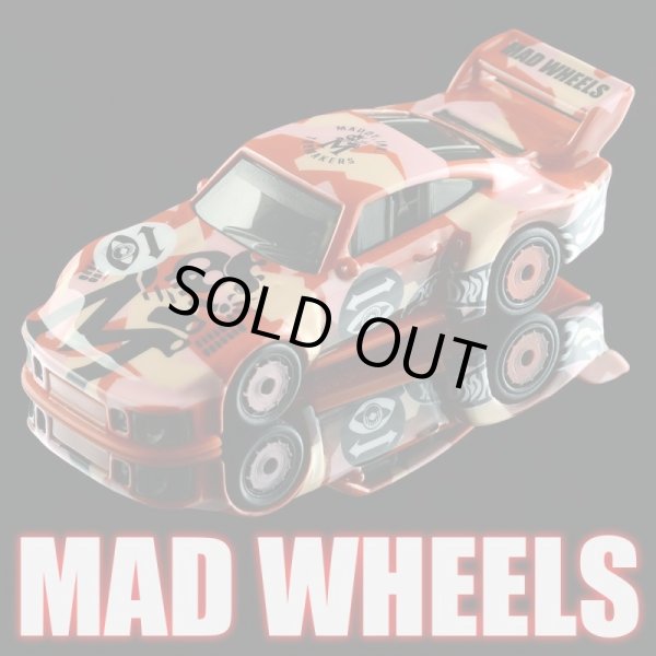 画像1: MAD WHEELS (マッドホイール） 【"PINK CAMO 935" PORSCHE 935 (カスタム完成品）】CAMO PINK/RR （送料サービス適用外） 