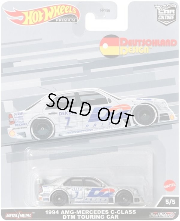 画像1: 2022 HW CAR CULTURE "DEUTSCHLAND DESIGN" 【1994 MERCEDES-BENZ C-CLASS DTM TOURING CAR】SILVER/RR